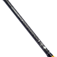 Daiwa Legalis Seabass Lure Rods